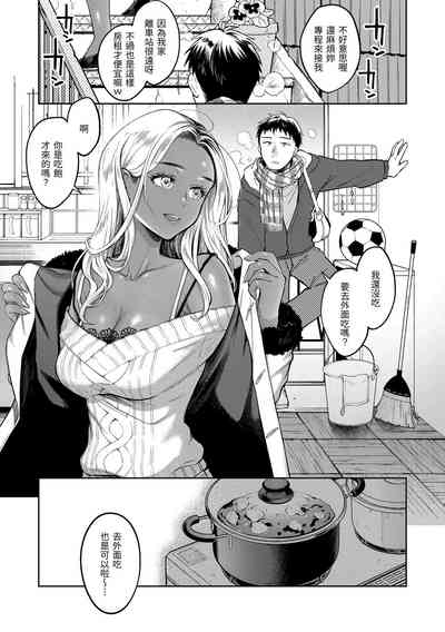 第140頁圖