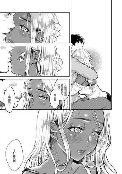 第144頁圖
