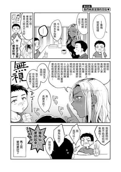 第156頁圖