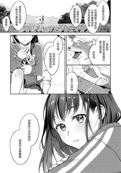 第164頁圖