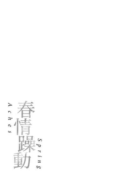 第184頁圖