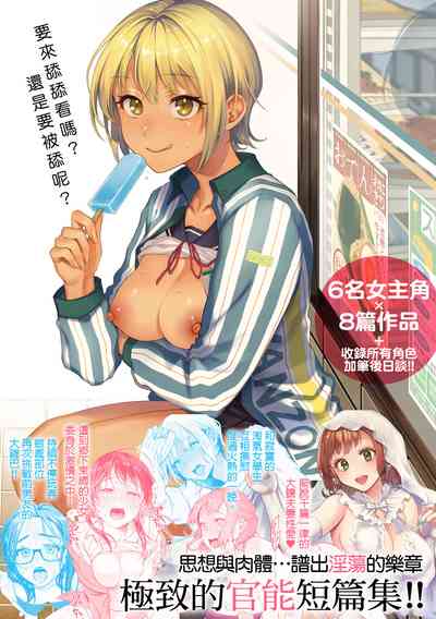 第188頁圖