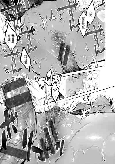 第28頁圖