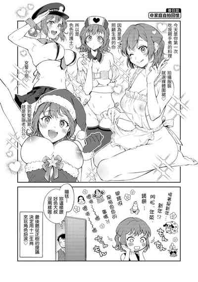 第52頁圖