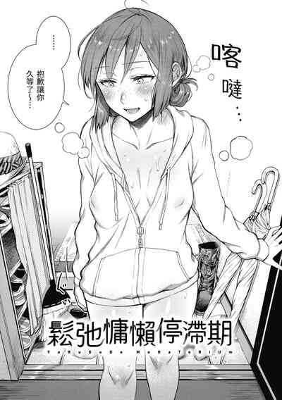 第56頁圖