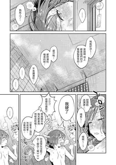 第72頁圖