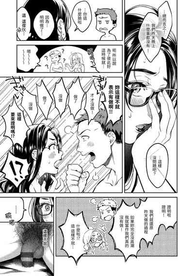 第84頁圖