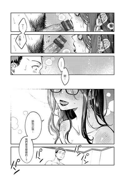 第92頁圖