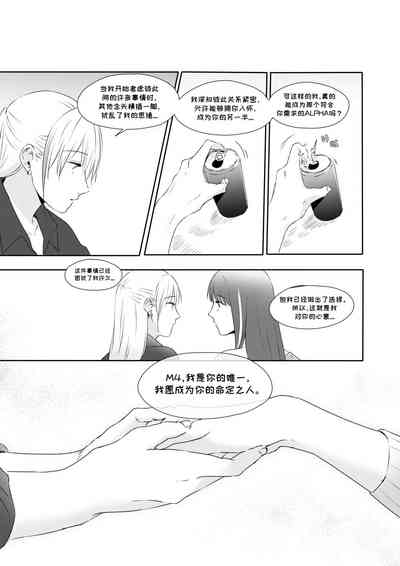 第16页图