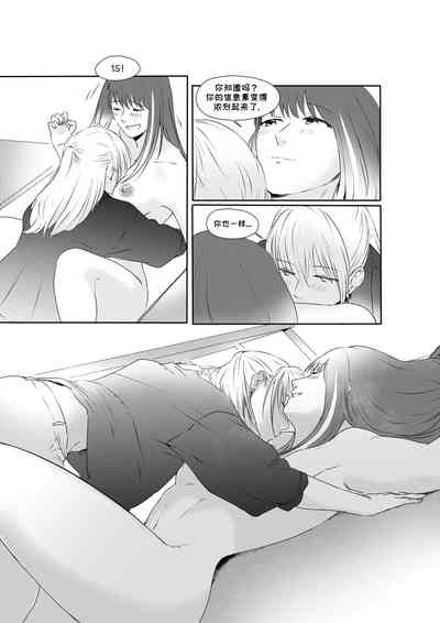 第20页图