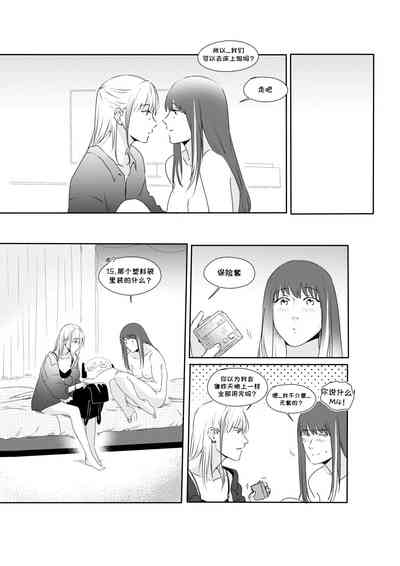 第24页图