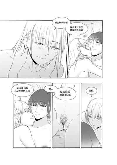 第28页图