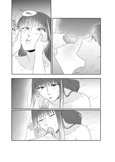 第36页图
