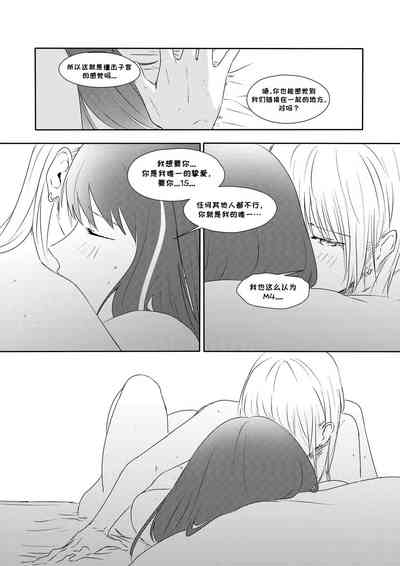 第48页图