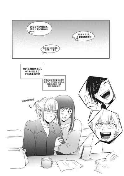 第56页图