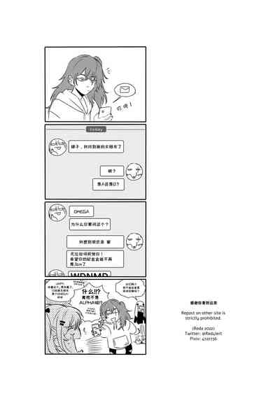 第60页图