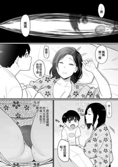 第56頁圖