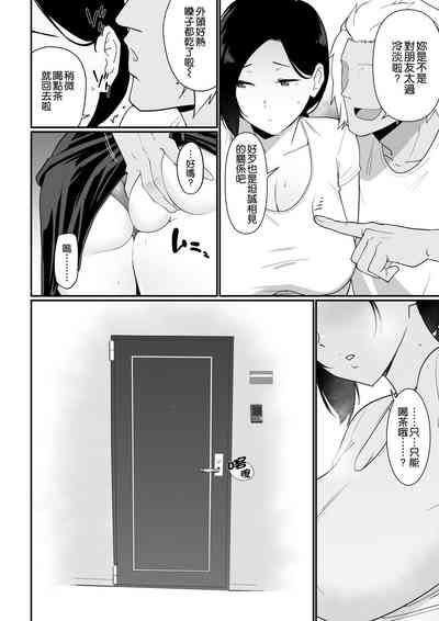第60頁圖
