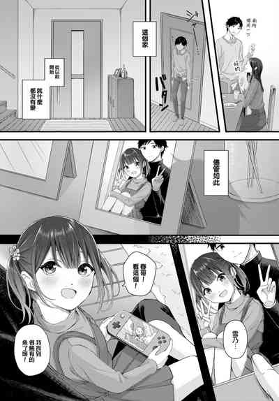 第4页图