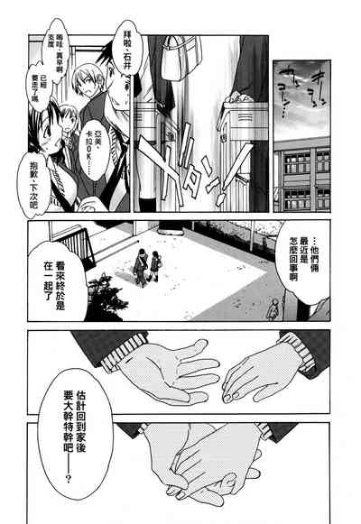 第20页图