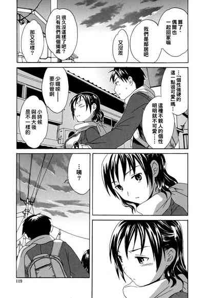 第4页图