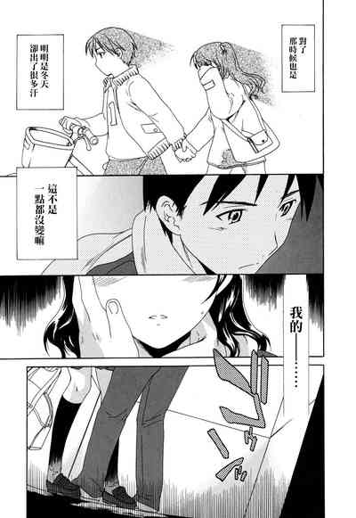 第8页图