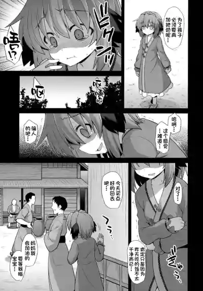 第44页图