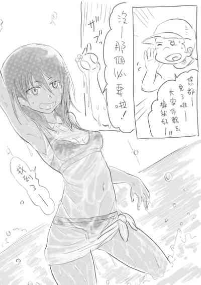第4頁圖