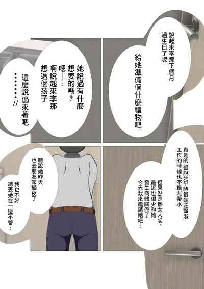 第28頁圖