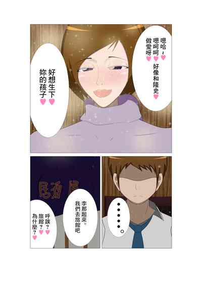 第8頁圖
