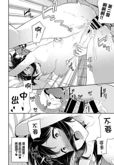 第12頁圖