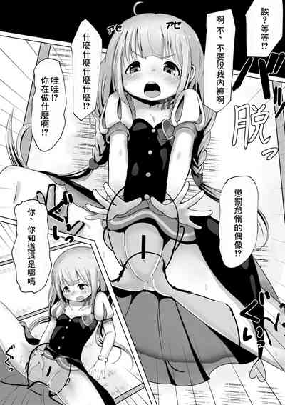 第4頁圖