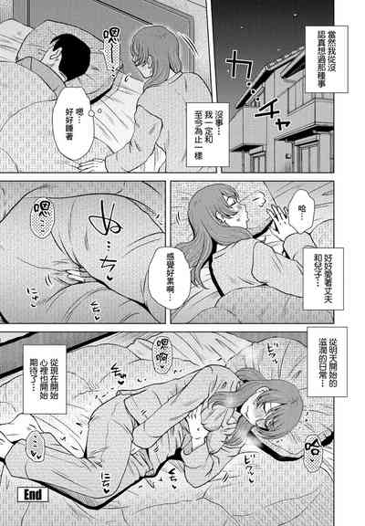 第20頁圖