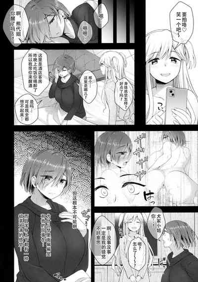 第28页图