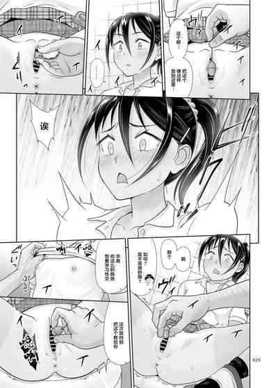 第28页图