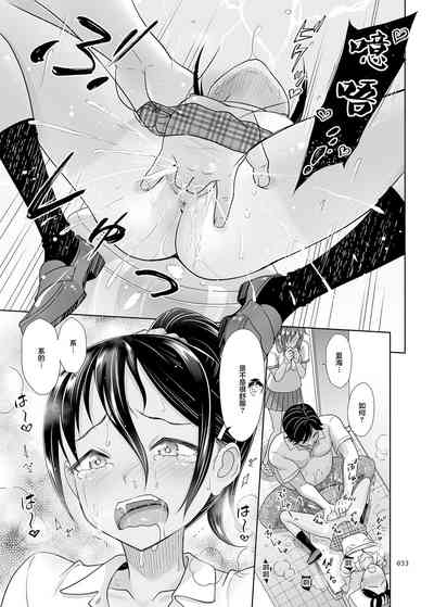 第32页图