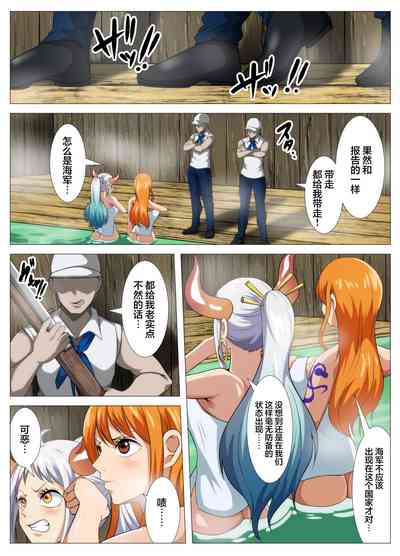 第4頁圖