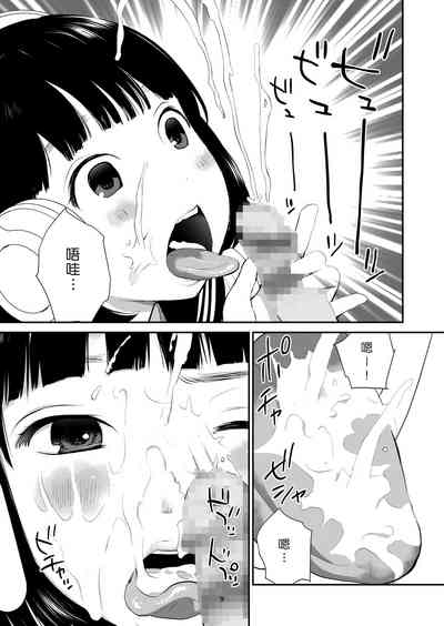 第8頁圖