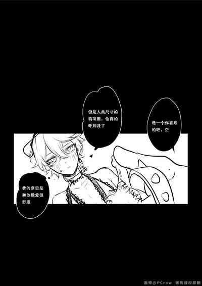 第40页图