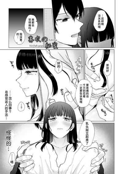第20頁圖