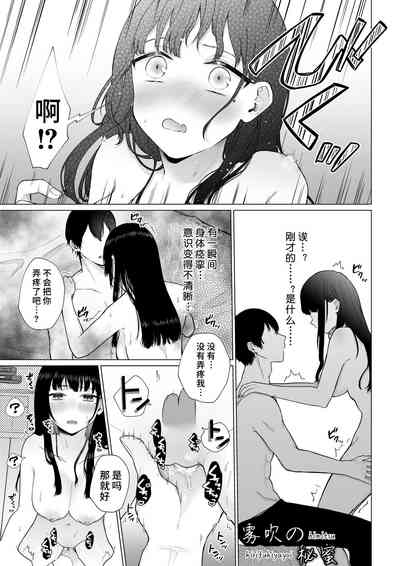 第24頁圖