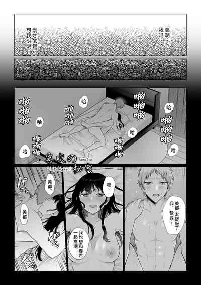 第28頁圖