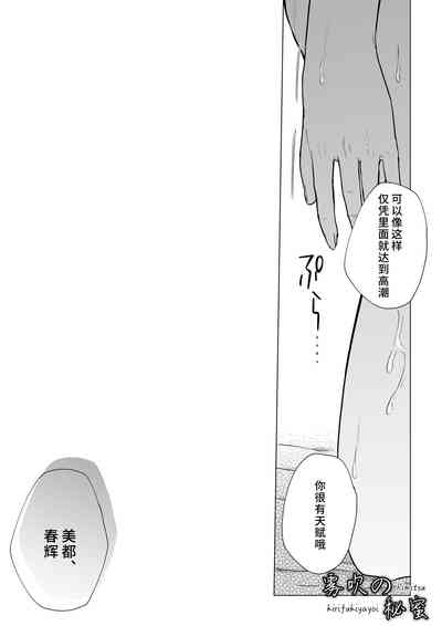 第44頁圖