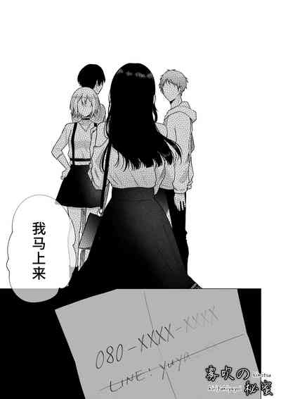 第48頁圖