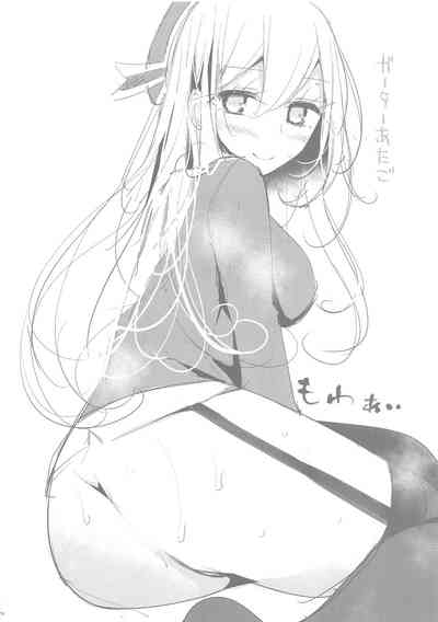 第20页图