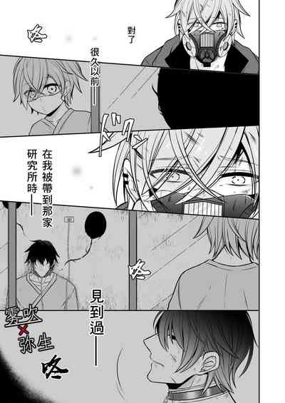 第28頁圖
