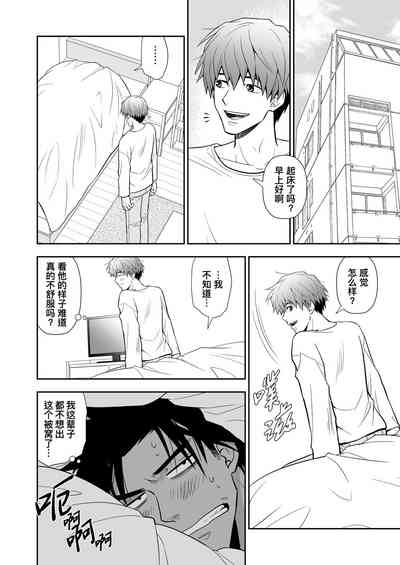 第24頁圖