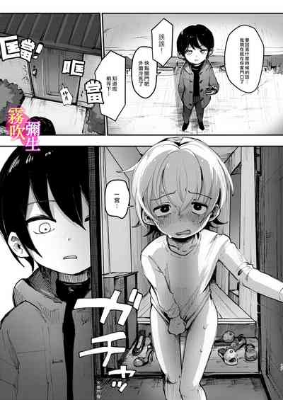 第16頁圖