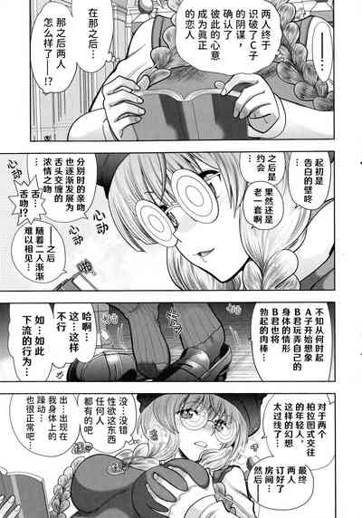 第32頁圖