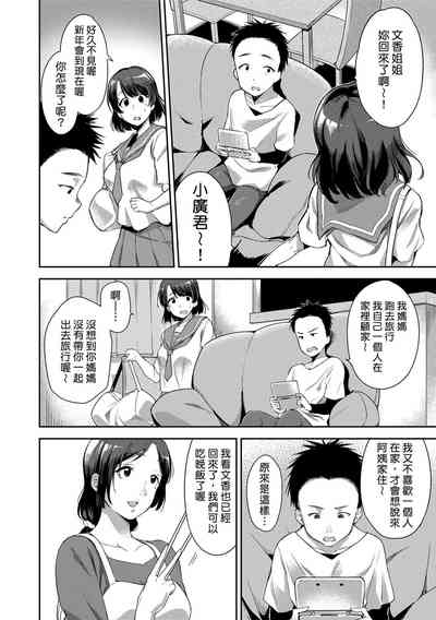 第104頁圖